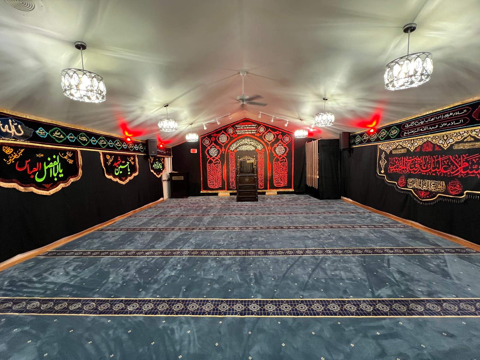 House of Wisdom (Dar-ul-Hikmah) — photo 1
