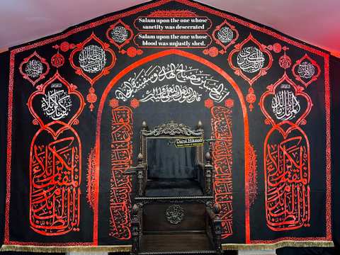House of Wisdom (Dar-ul-Hikmah) — photo 4