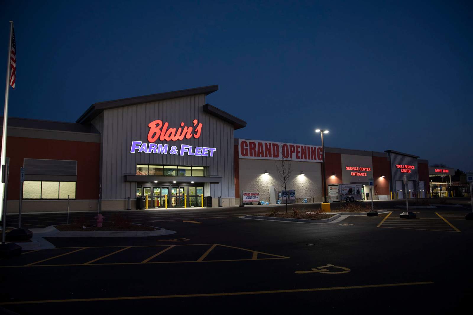 Blain's Farm & Fleet — photo 4