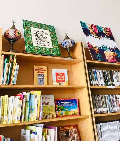 Islamic Resource Center — photo 2