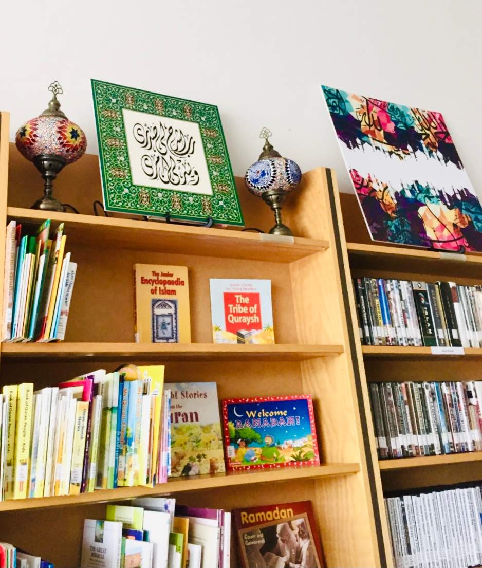 Islamic Resource Center — photo 2