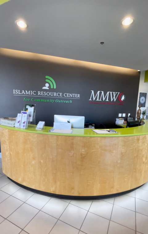 Islamic Resource Center — photo 4