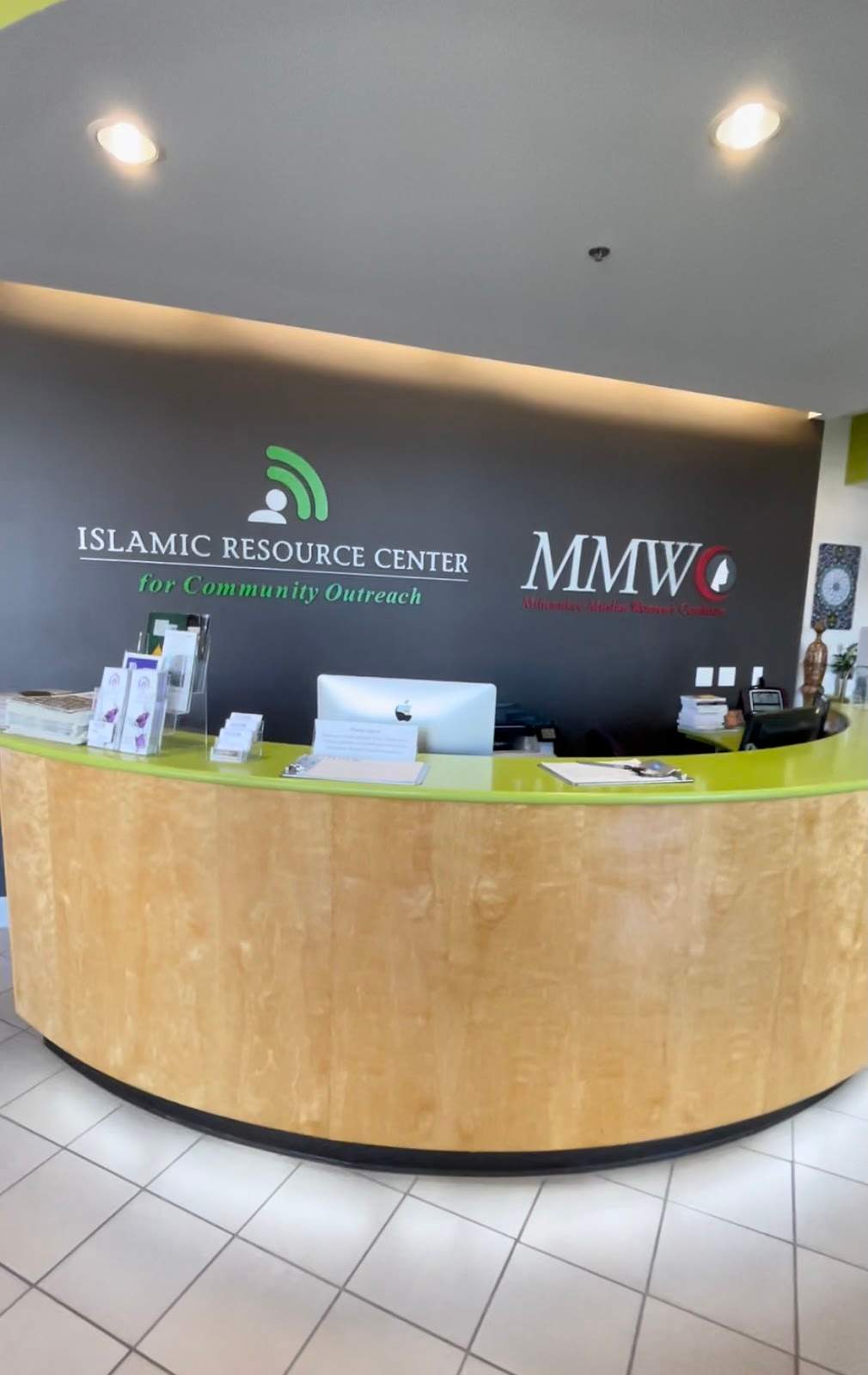 Islamic Resource Center — photo 4