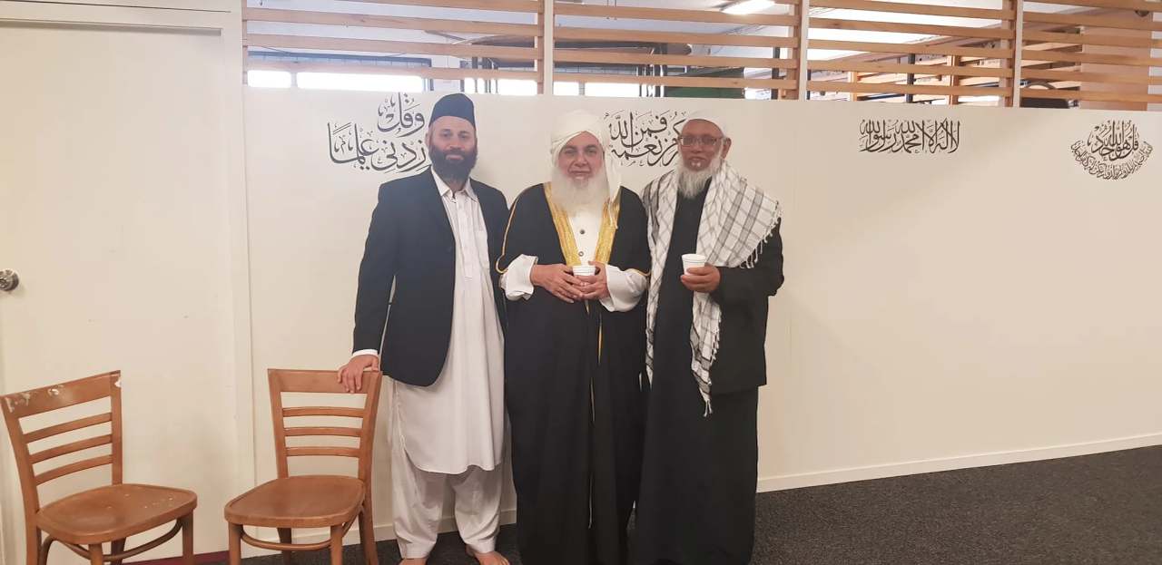 Wellington Mosque — photo 3