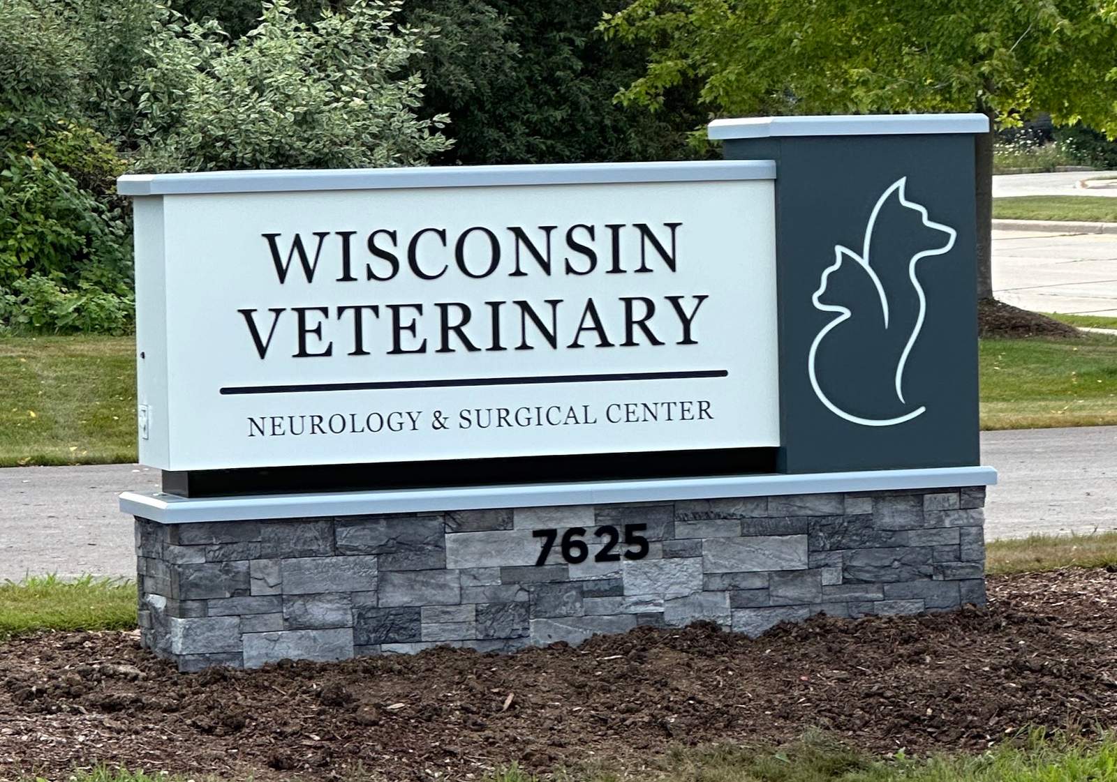 Wisconsin Veterinary Neurology & Surgical Center — photo 1