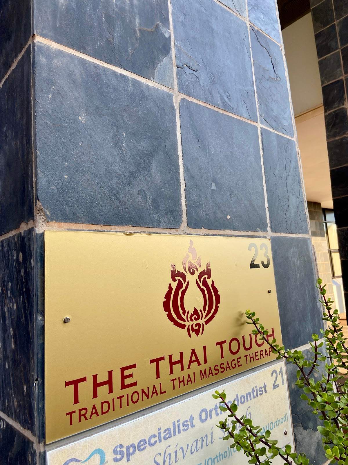 The Thai Touch - Ballito — photo 2