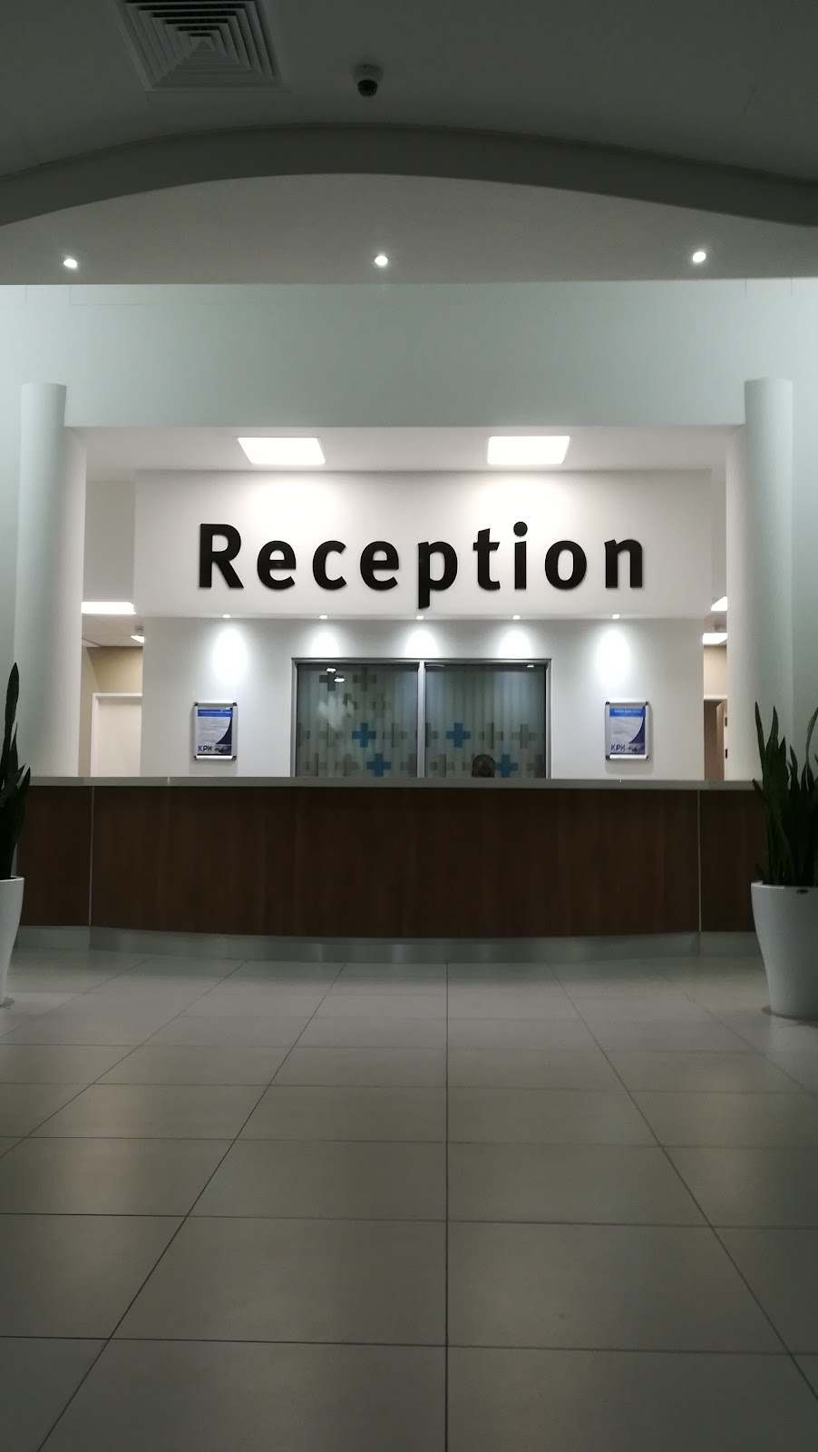 KwaDukuza Private Hospital — photo 2