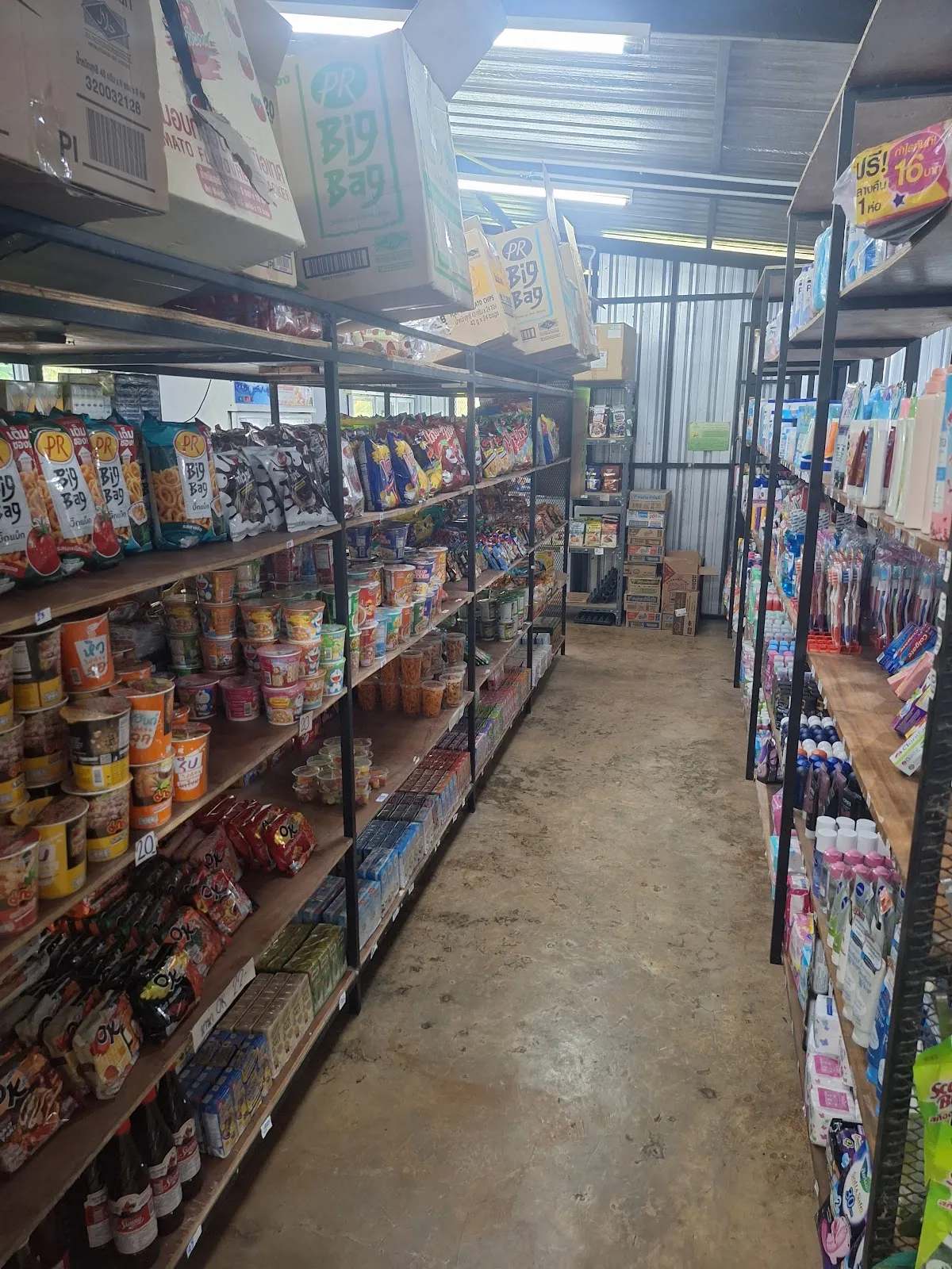 MG Minimart — photo 5