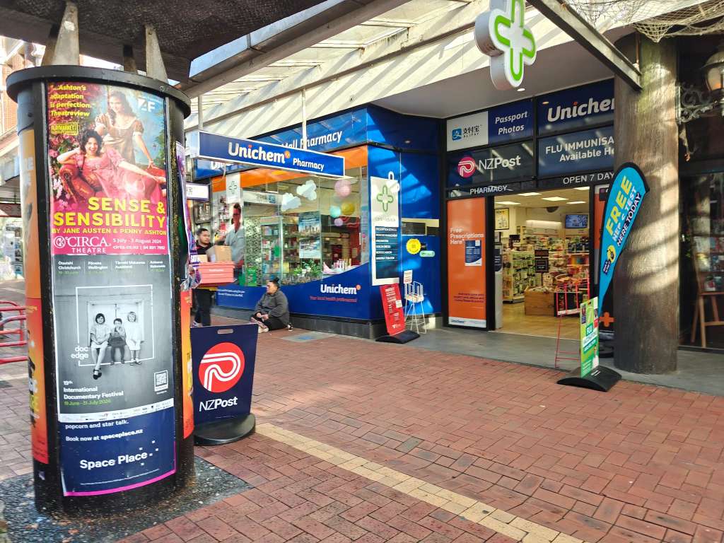 Unichem Cuba Mall Pharmacy
