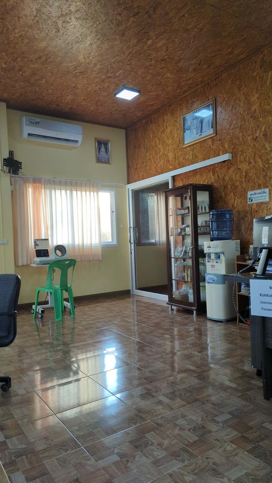 Thai Traditional Health Center — photo 1