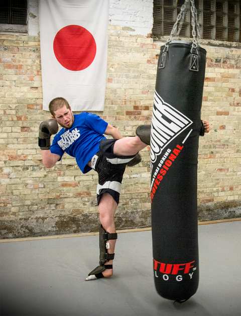 Utopia Martial Arts — photo 5