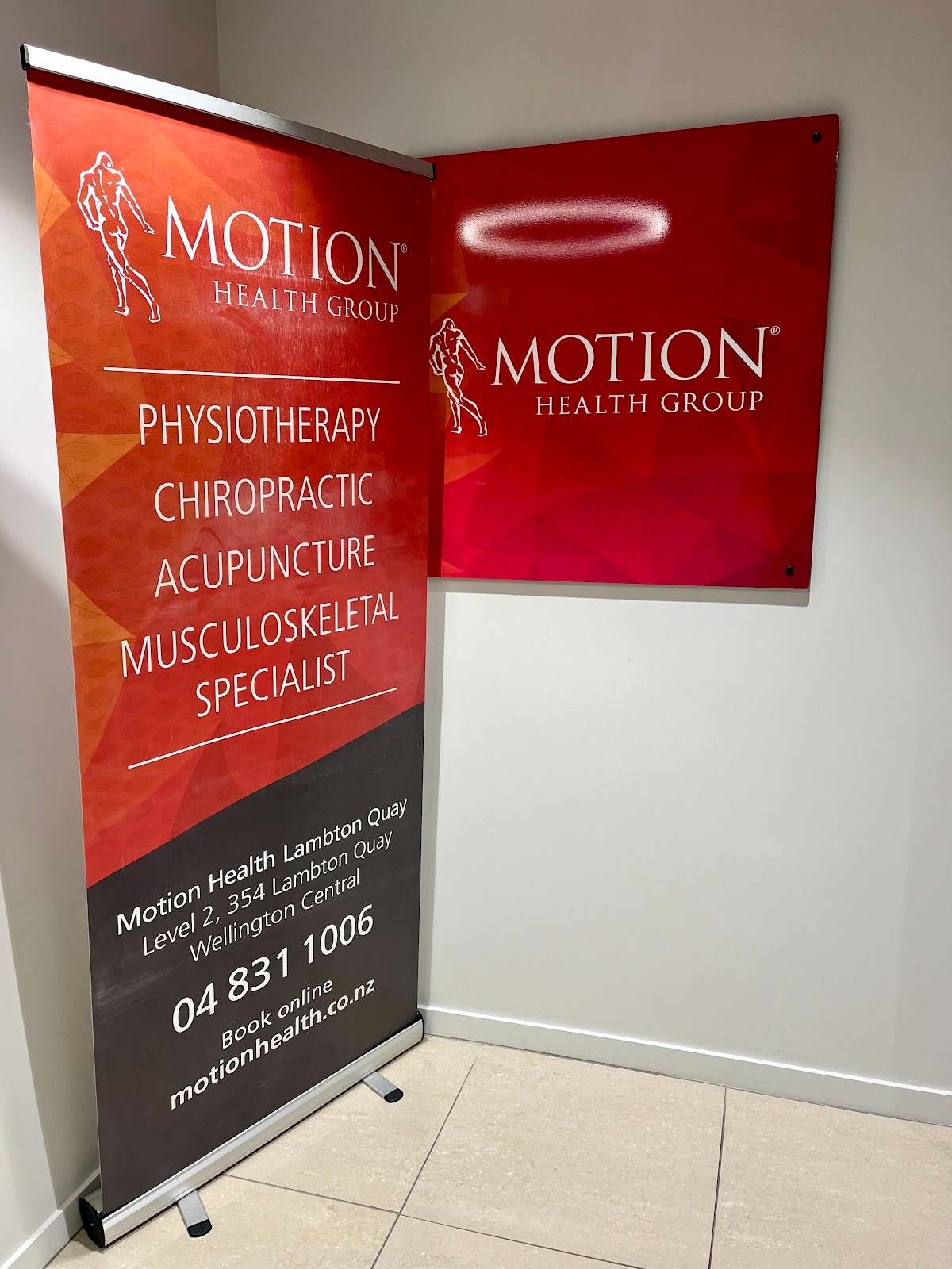 Motion Health Lambton Quay — photo 3