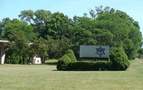 Congregation Beth Israel Ner Tamid — photo 4