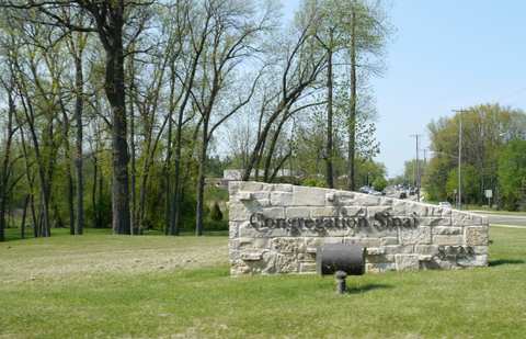 Congregation Sinai — photo 4