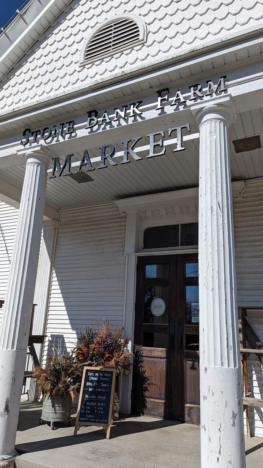 Stone Bank Farm Market — photo 1