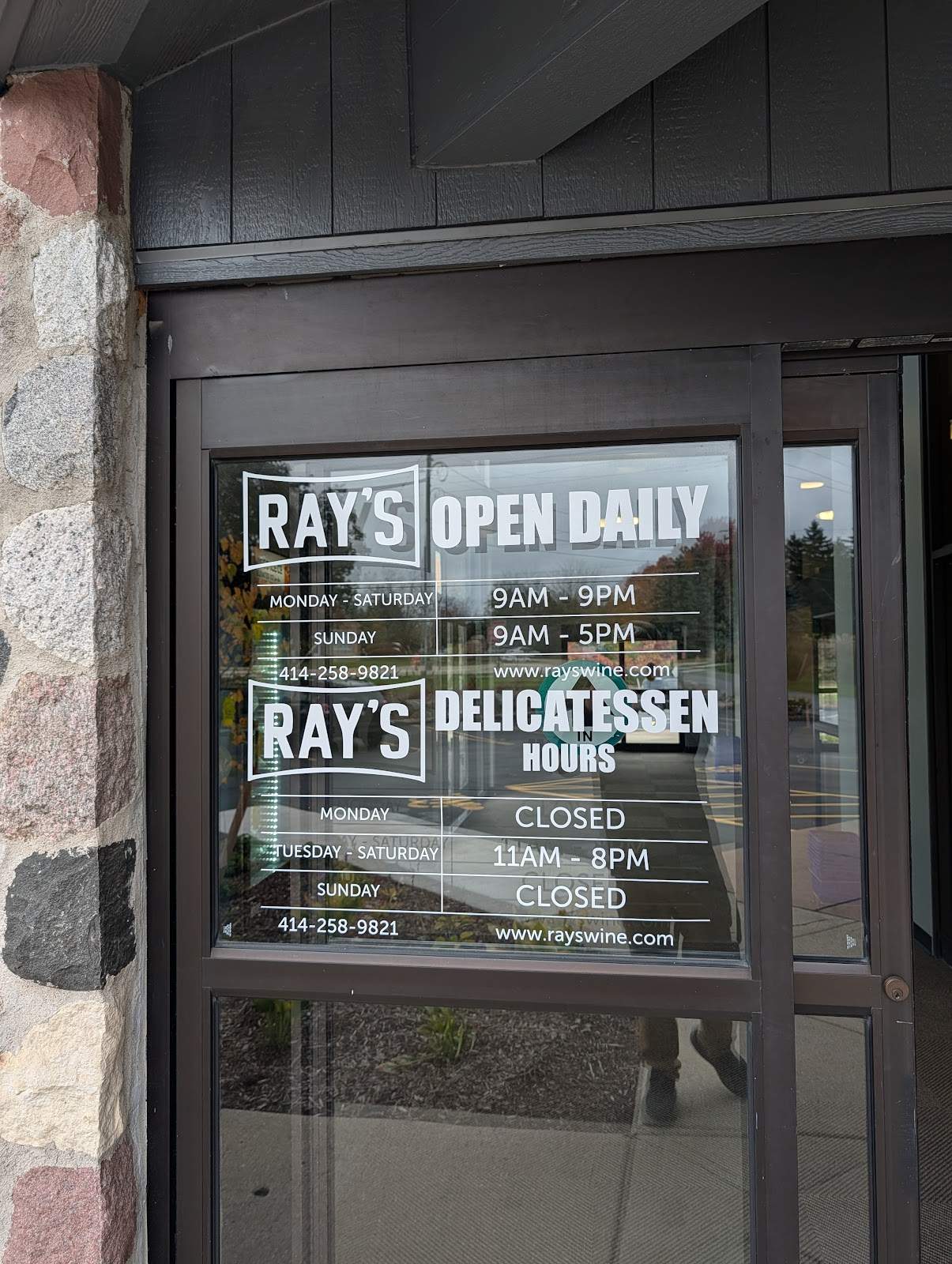 Ray's Wine & Spirits Mequon — photo 1