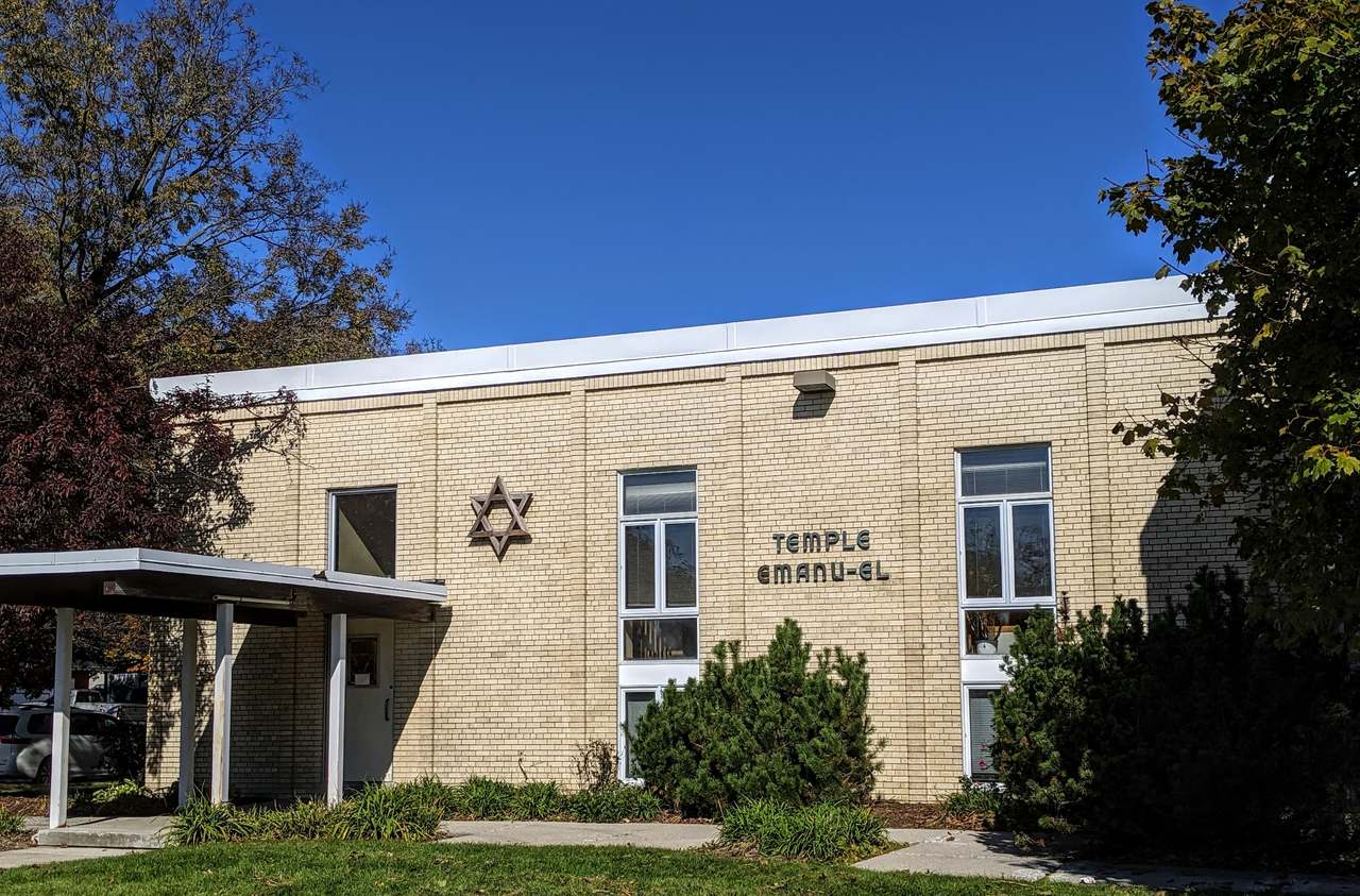 Congregation Emanu-El of Waukesha — photo 1