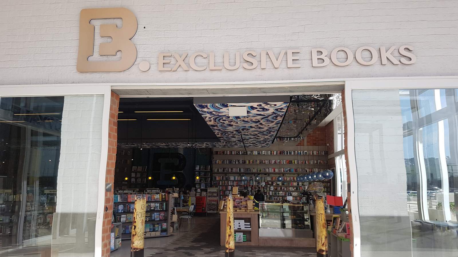 Exclusive Books Ballito — photo 1