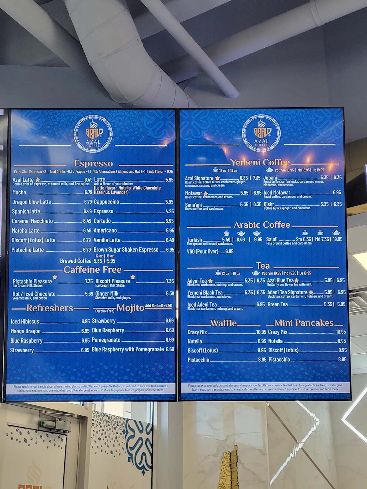 Azal Coffee — photo 3