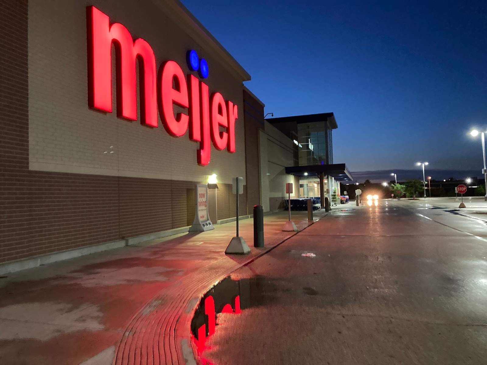 Meijer — photo 1