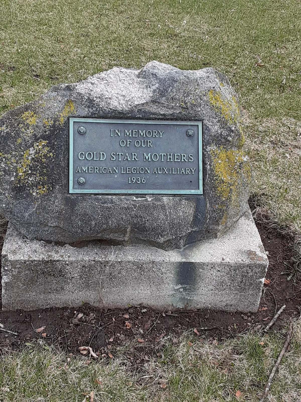 Holland Fest Memorial Park — photo 2