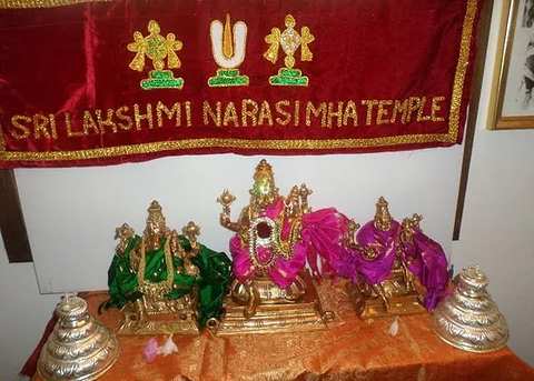 SRI LAKSHMI NARASIMHA TEMPLE — photo 2