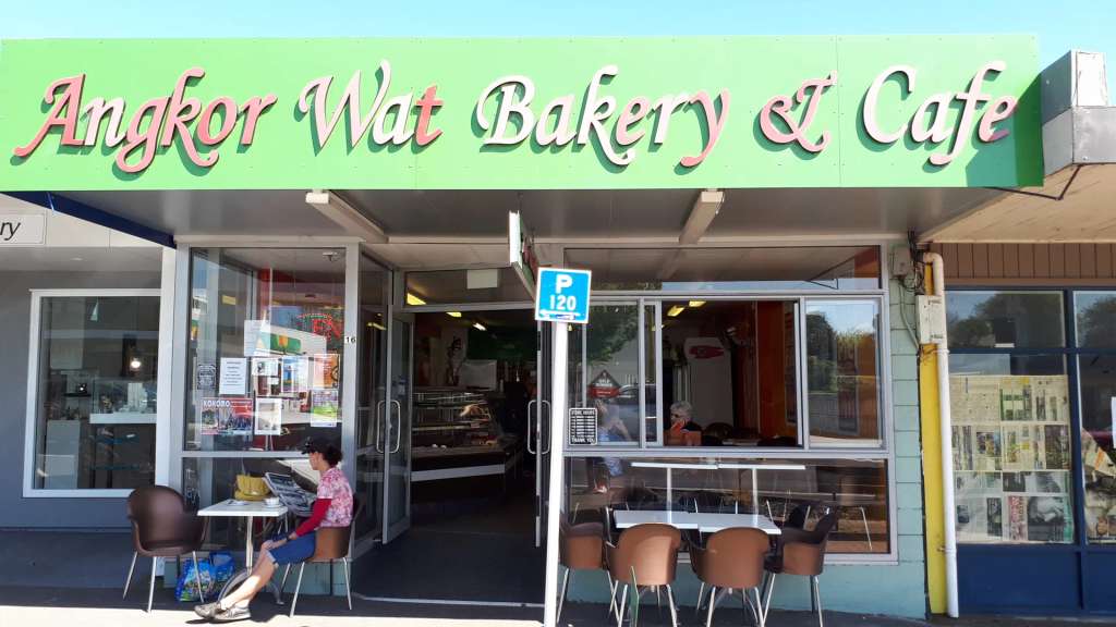 Angkor Wat Bakery & Cafe
