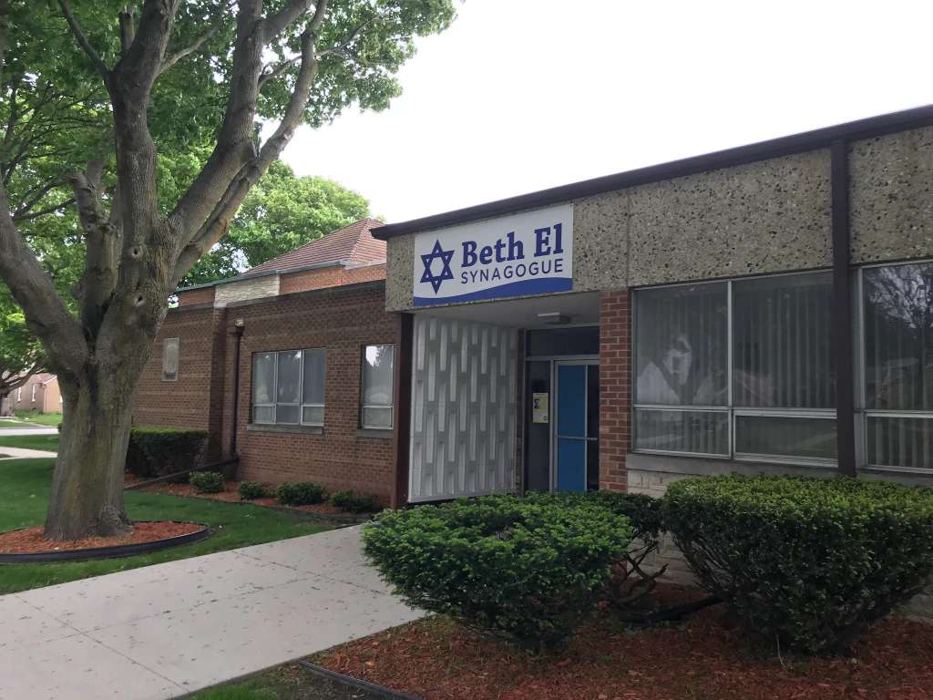 Beth El Congregation