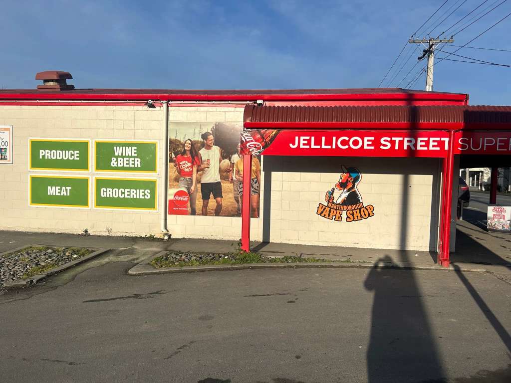 JELLICOE SUPERMARKET