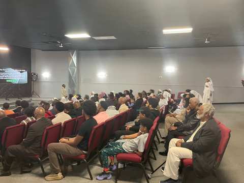 Muhammad Mosque #3 — photo 2