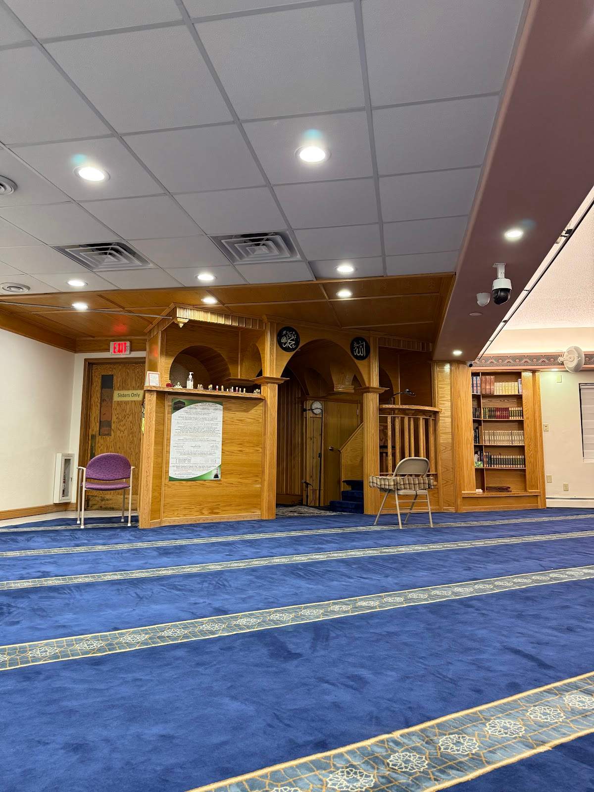 Al-Huda Mosque | Greenfield Campus — photo 3