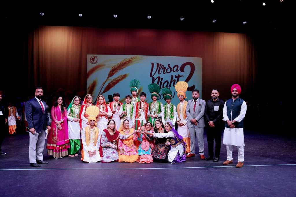 Bhangra Classes ( Bhangra Rhymes)