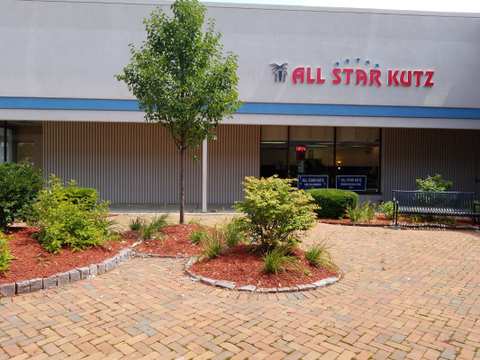 Dre's All Star Kutz — photo 3