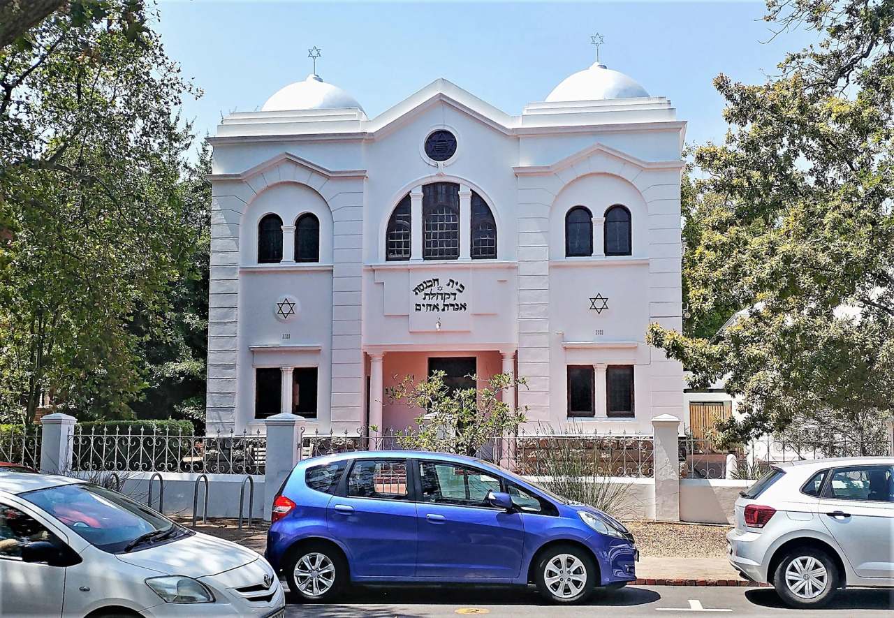 Stellenbosch Synagogue — photo 1