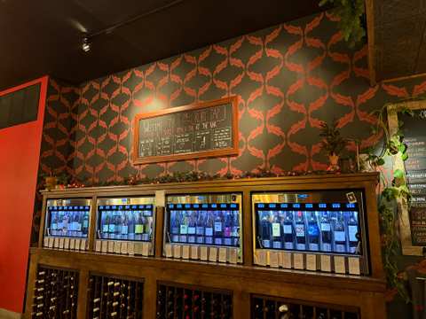 The Ruby Tap — photo 4