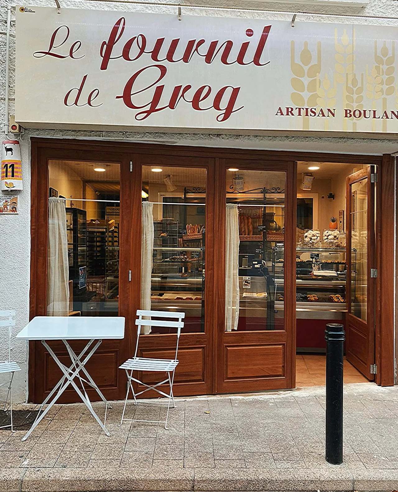 Boulangerie Le Fournil de Greg Argelès-Sur-Mer — photo 1