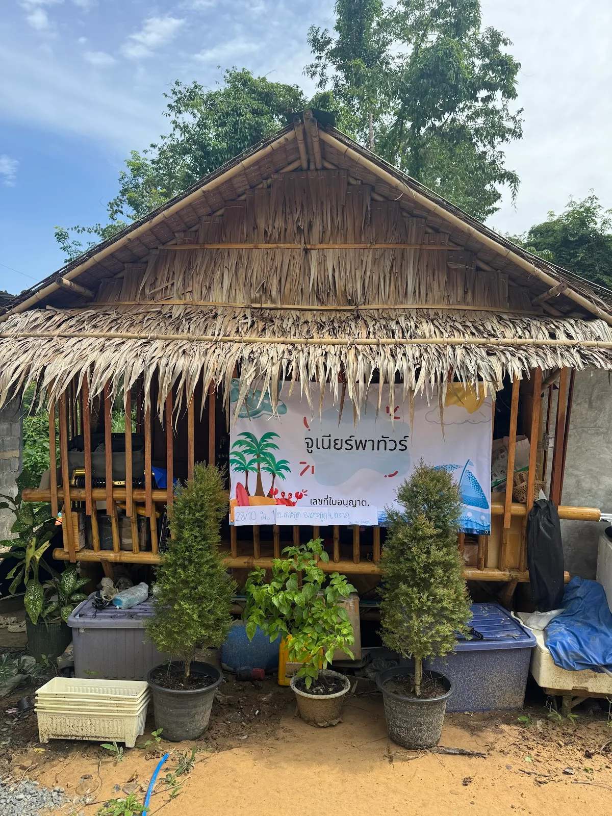 Junior Pha Tour & Motorbike for rent — photo 1