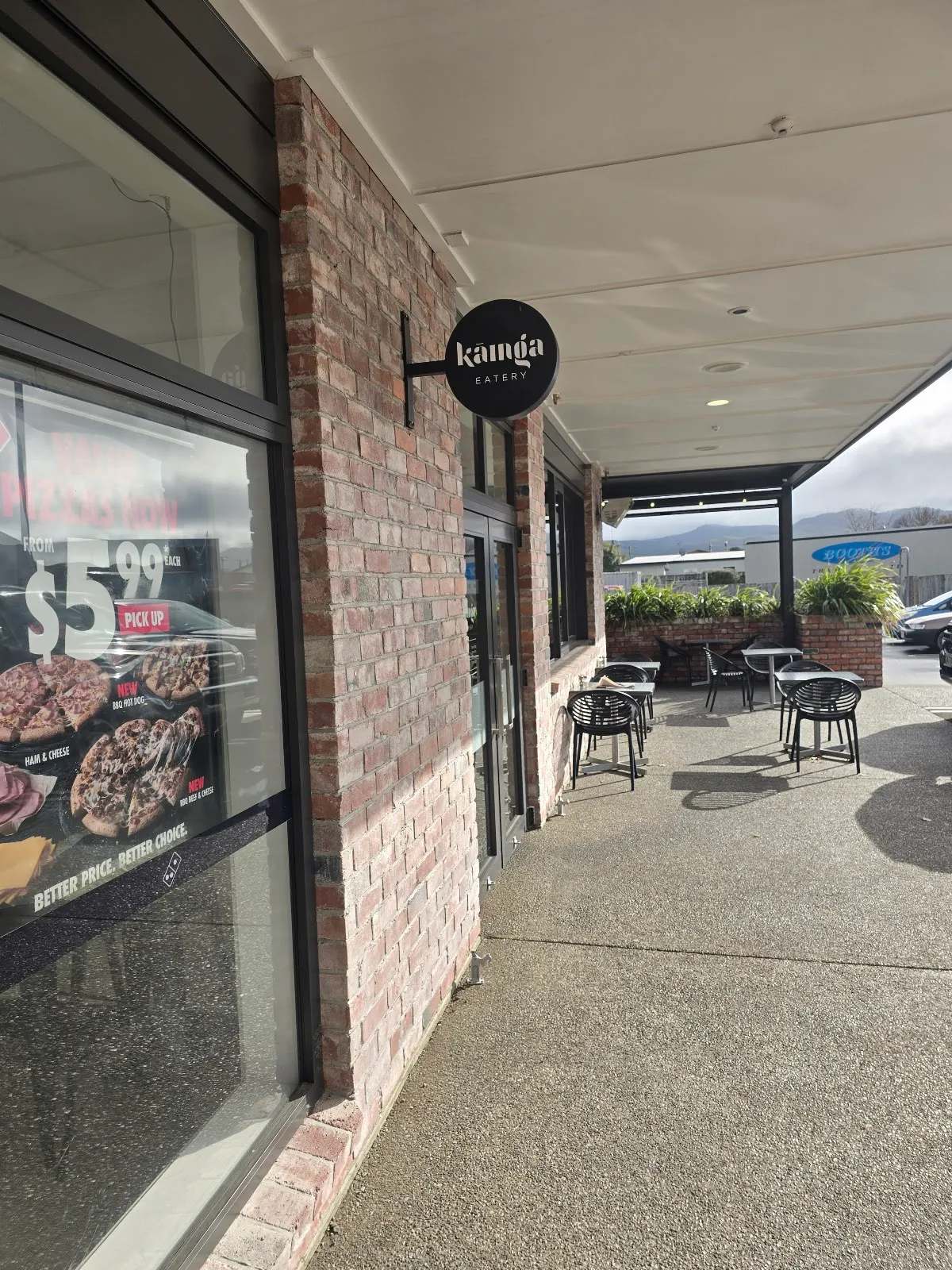 Kainga Eatery — photo 1