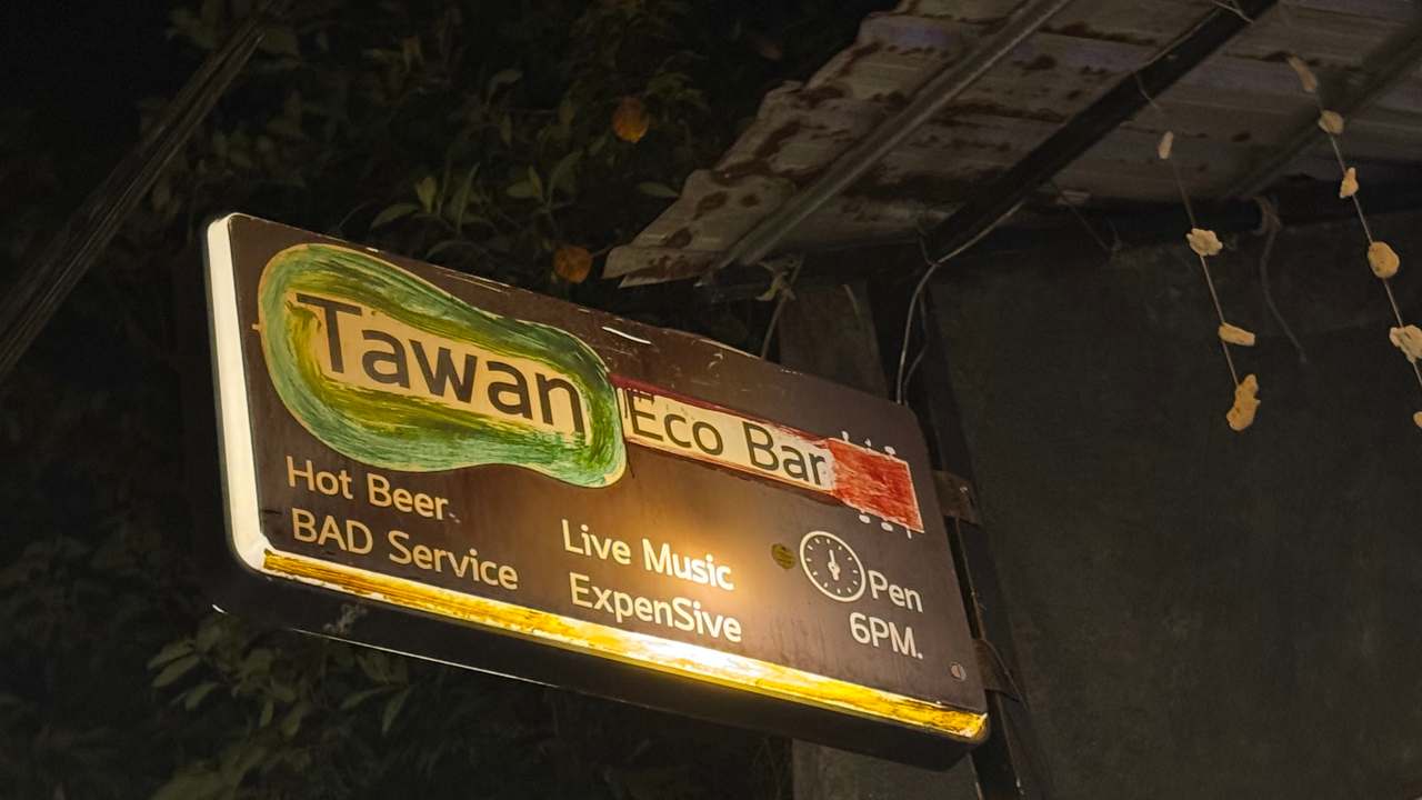 Tawan Eco Bar — photo 4