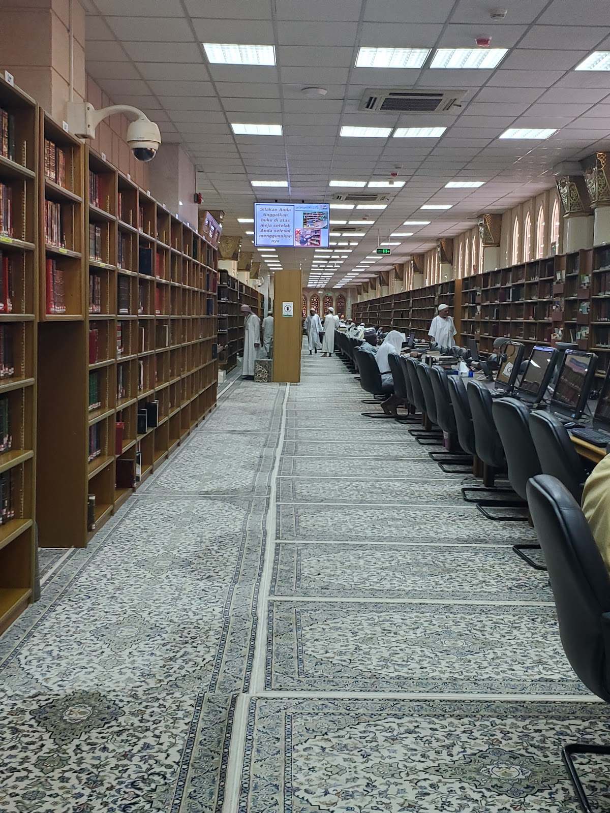 Milwaukee Islamic Dawah Center (Masjid Ar Rahman) — photo 3