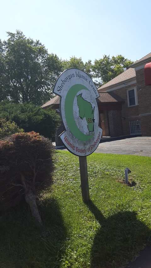 Islamic Society of Sheboygan — photo 2