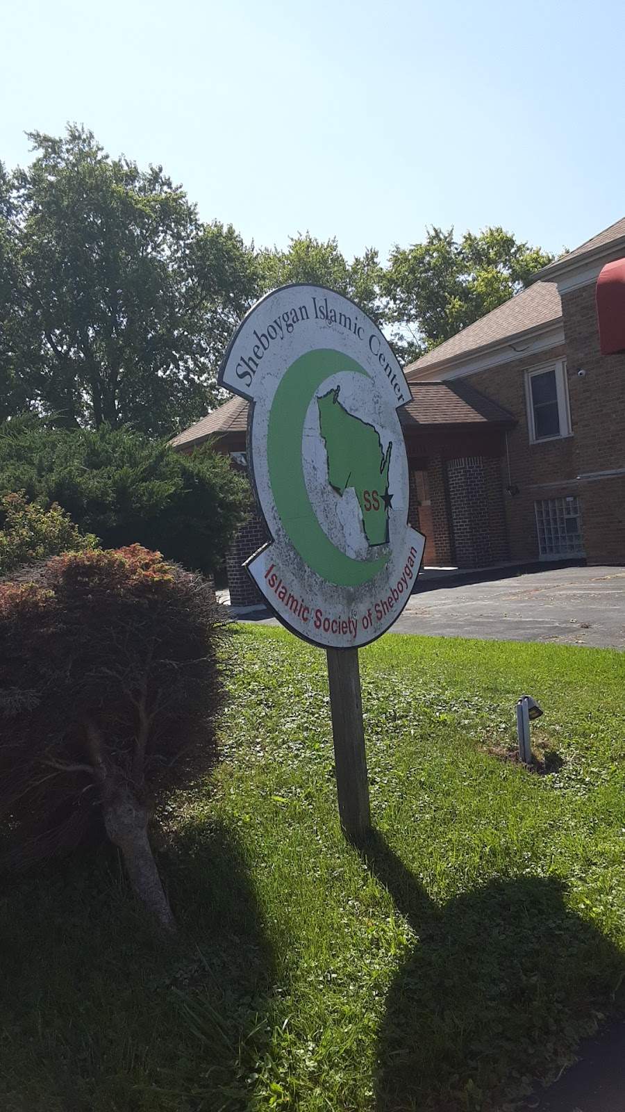 Islamic Society of Sheboygan — photo 2
