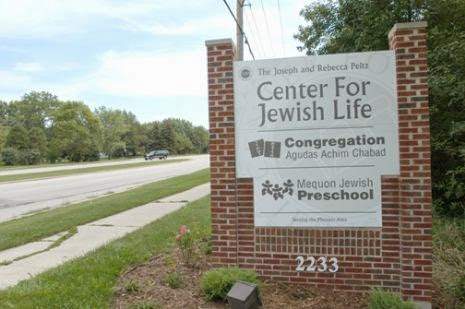 Peltz Center For Jewish Life — photo 3