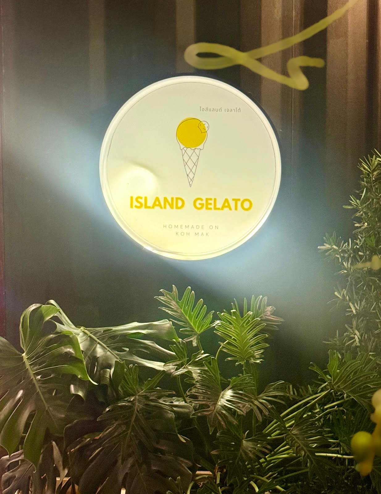 Island Gelato Koh Mak — photo 3