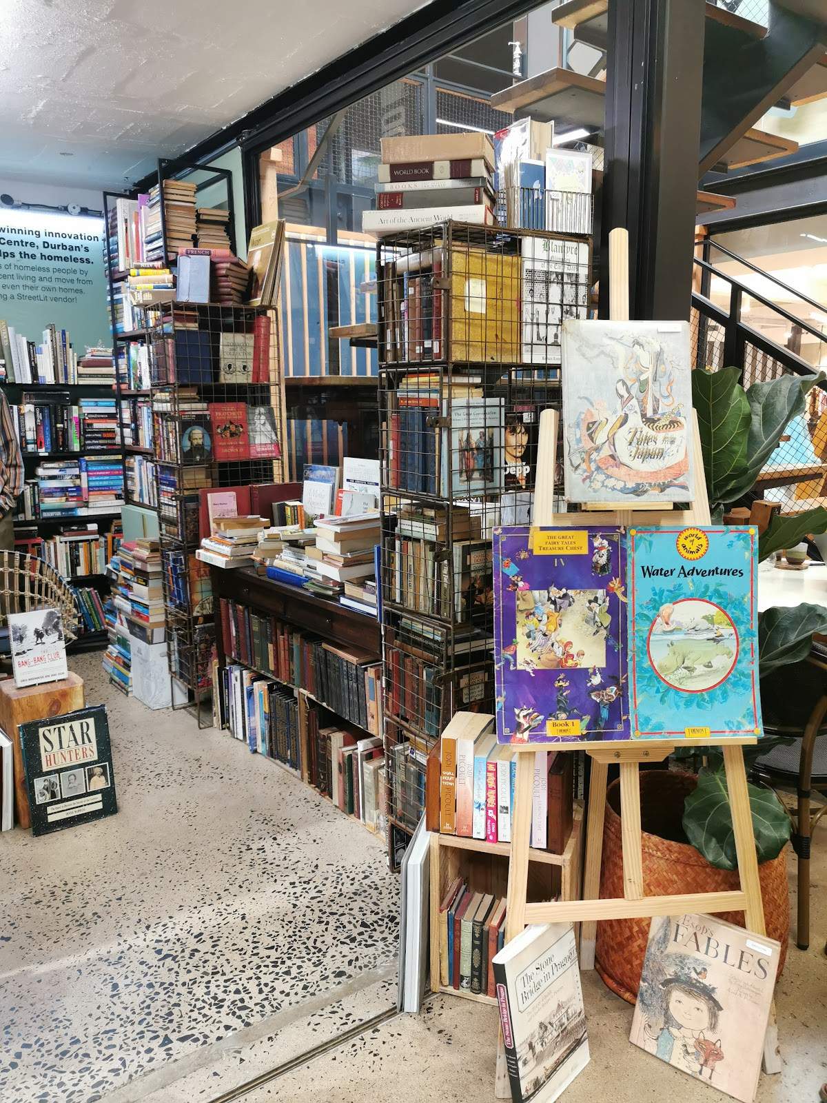 Street Lit - books 4 sale - INSIDE The STUDIOS - NEAR COFFEE LAB — photo 2