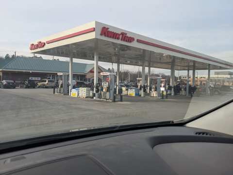 Kwik Trip — photo 4
