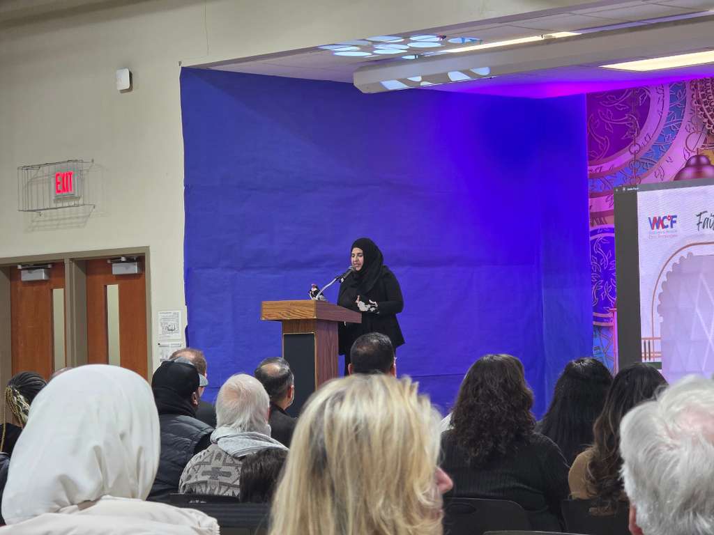 ISM Community Center