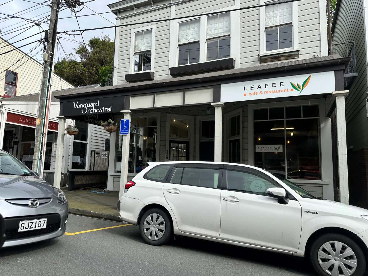 Leafee Cafe — photo 1