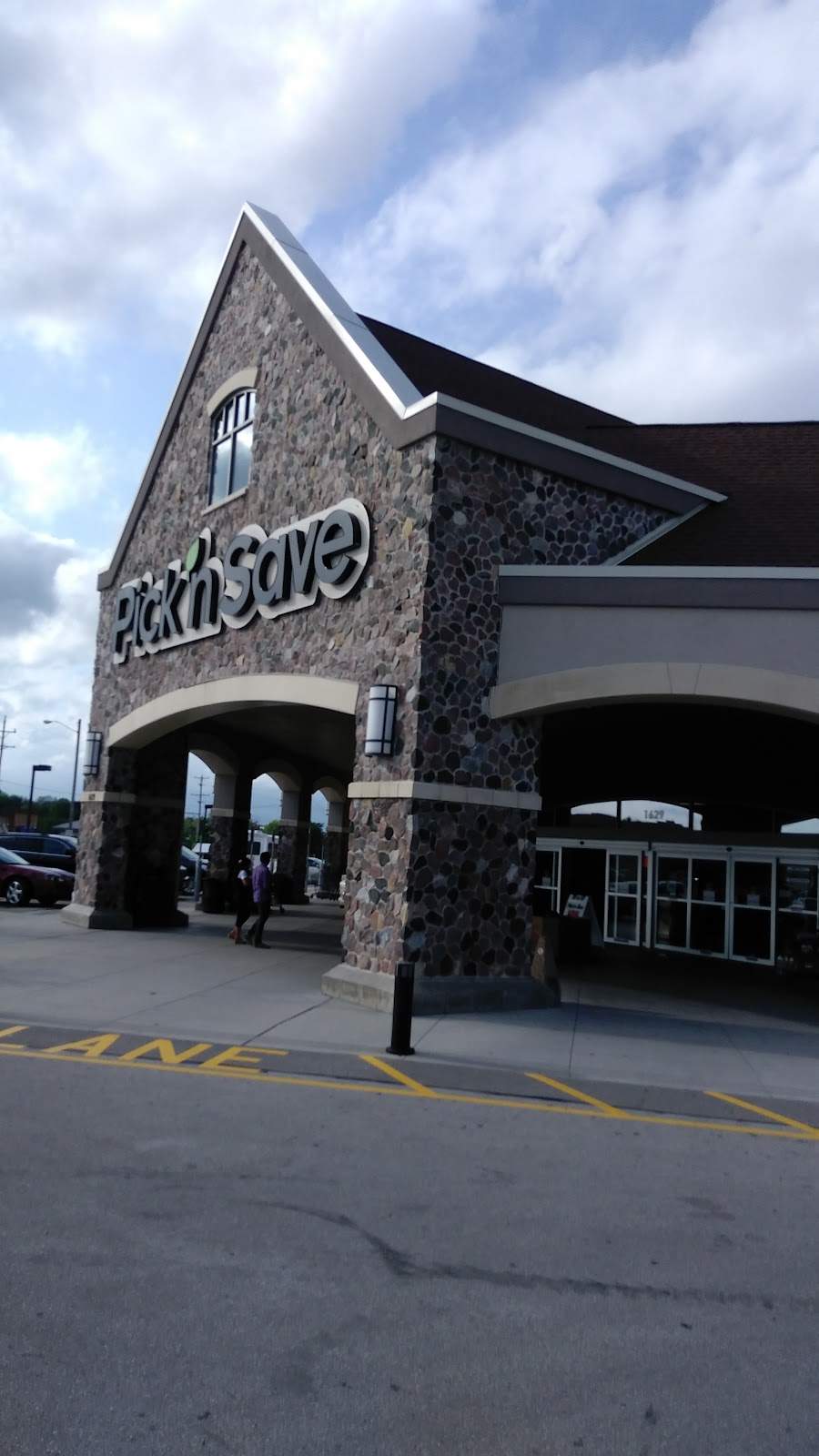 Pick 'n Save — photo 3