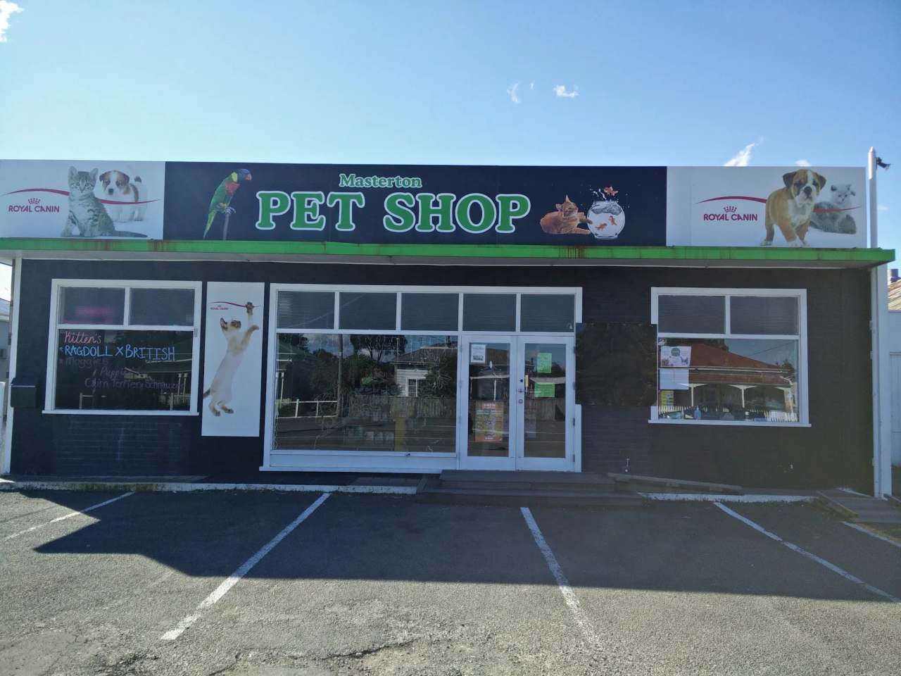 Masterton Pet Shop — photo 1